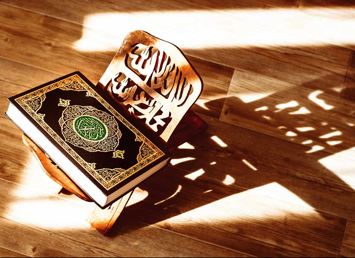 De-Qur'anisasi